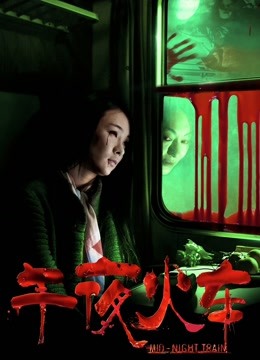 理万姬合集 [338P/687MB]